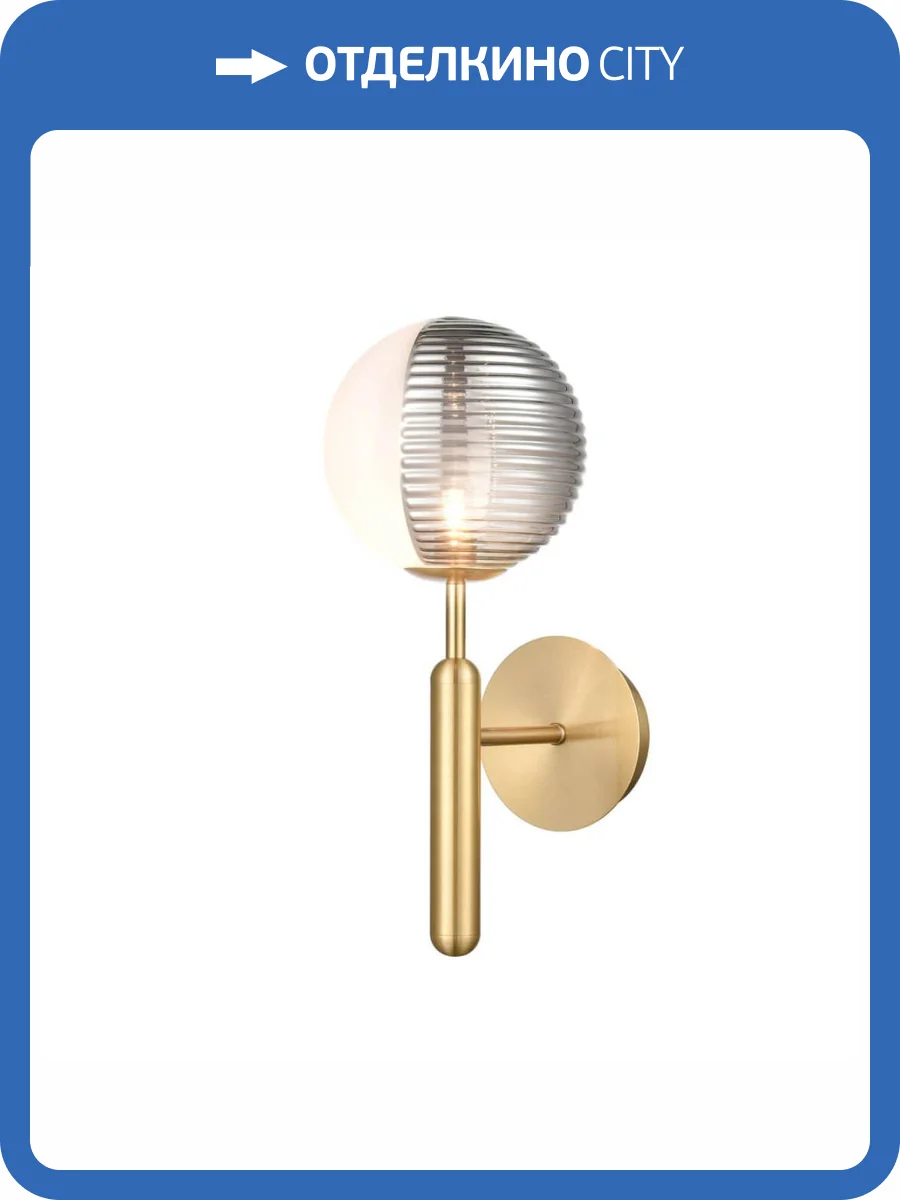 Бра Vele Luce Amore VL5484W01 фото 6