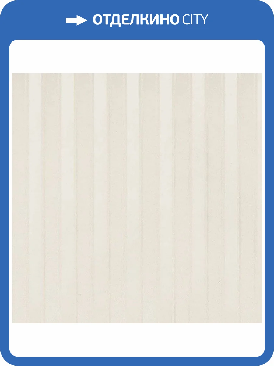 Обои бумажные Aura Silk Collection Iii SH26508 фото 2