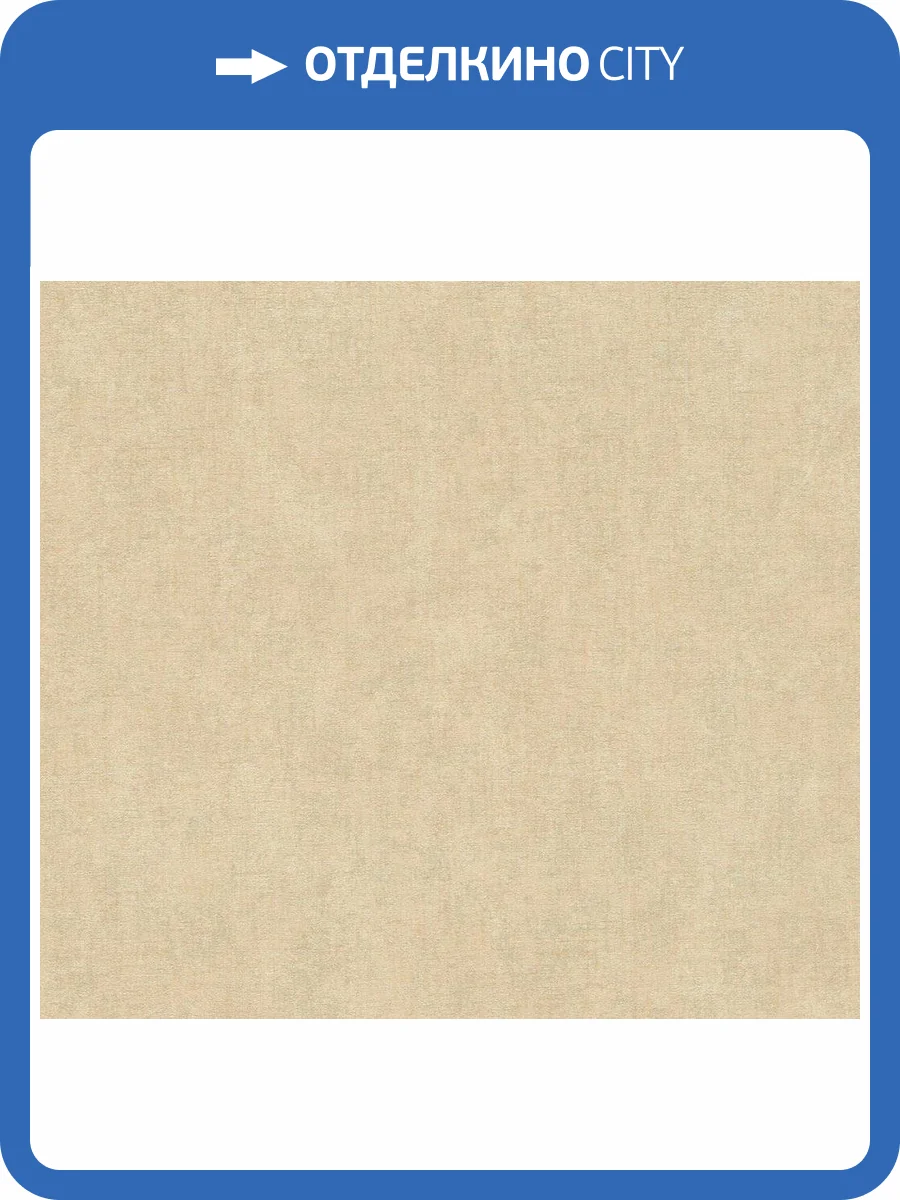 Обои A.S. Creation Royal Botanic 38388-1 фото 2