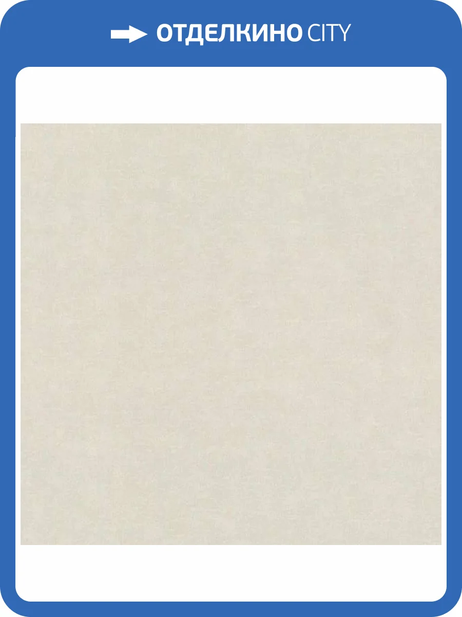 Обои Rasch Linea 965025 фото 2