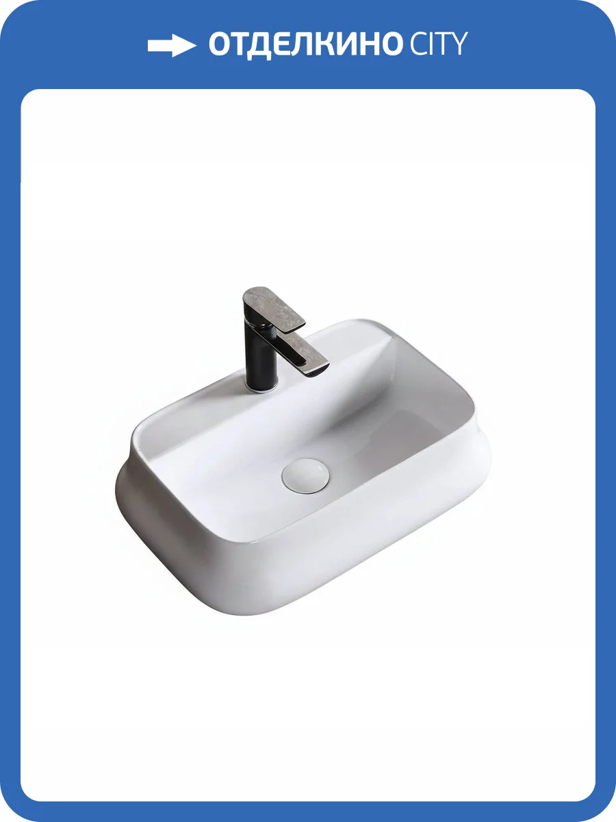 Раковина Cerutti Spa CR0061 53 см фото 5