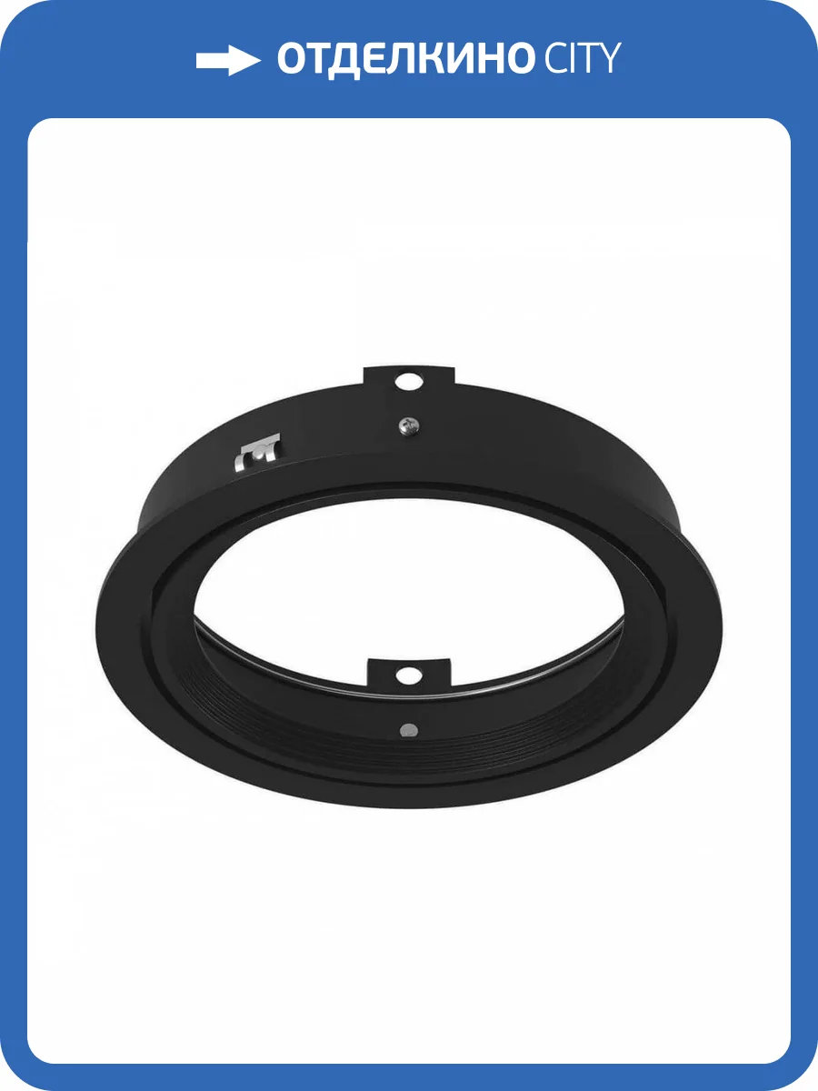 Встраиваемый светильник Lightstar Intero 111 217907 фото 3