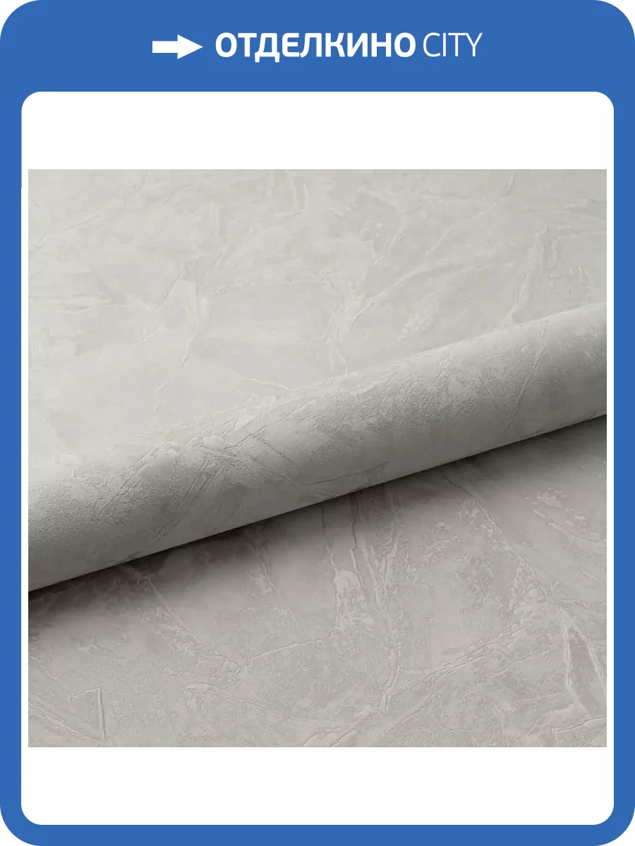 Обои Fipar Modelli Magici R11873 фото 2