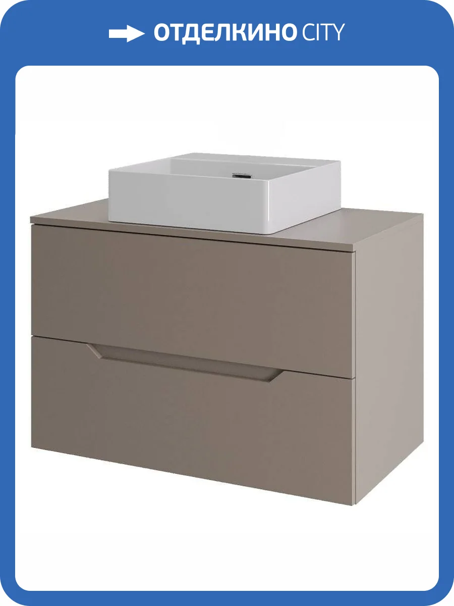 Тумба с раковиной Orange Line Li-70TuLMDF+B04-405W латте матовый, 70 см фото 6