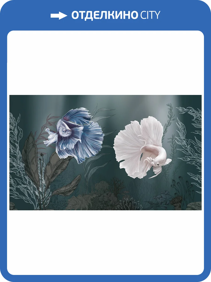 Фреска La Stanza Tesoro 01116-S бриз лайт (размер на заказ) фото 2