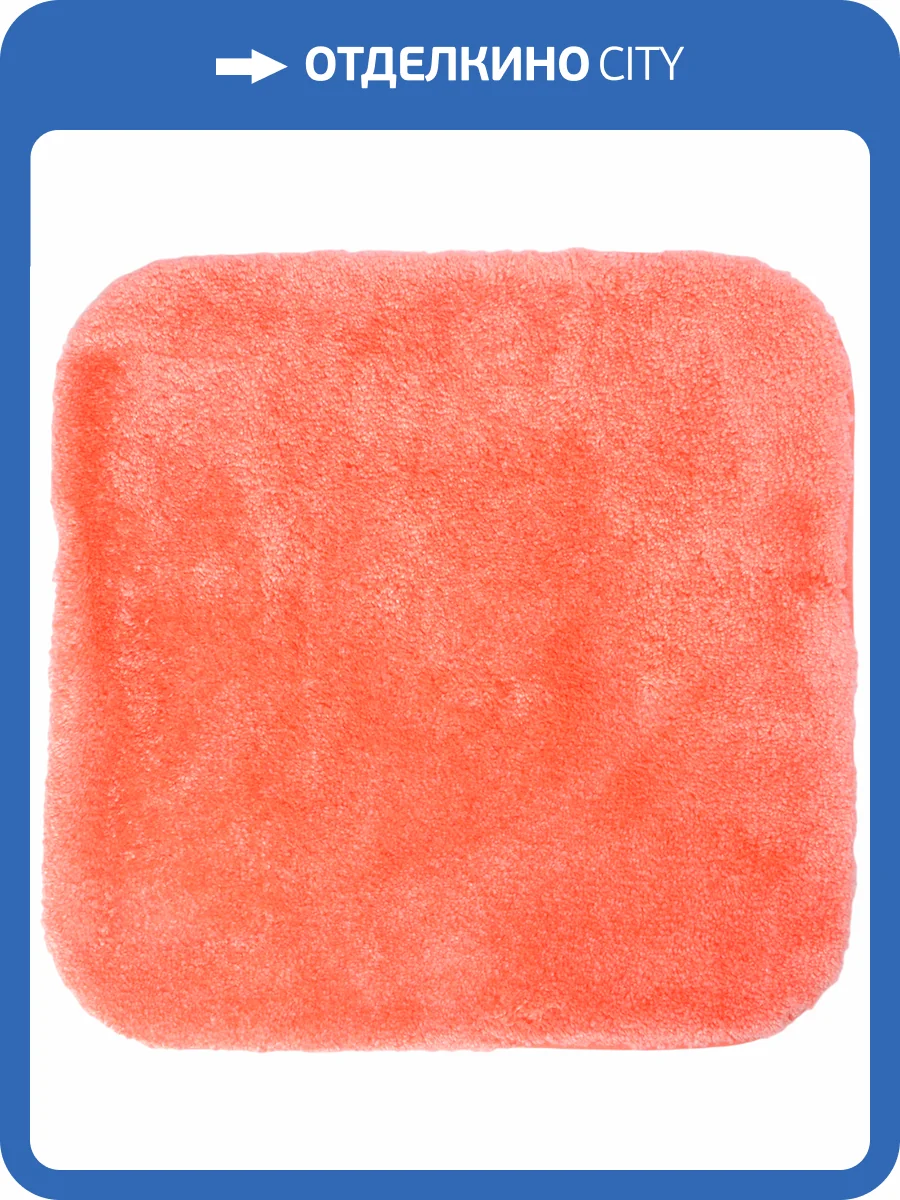 Коврик Wasserkraft Wern BM-2574 reddish orange фото 6