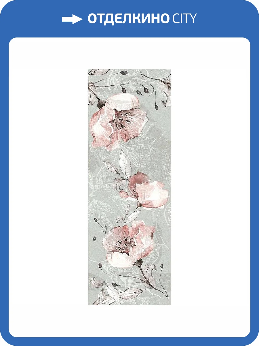 Керамогранит Love Ceramic Sense 635.0184.000 Floral Rett 35x100 фото 3