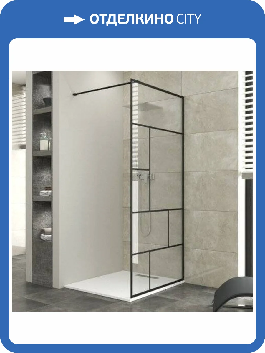 Душевая перегородка Bravat Blackline 90x195 фото 6