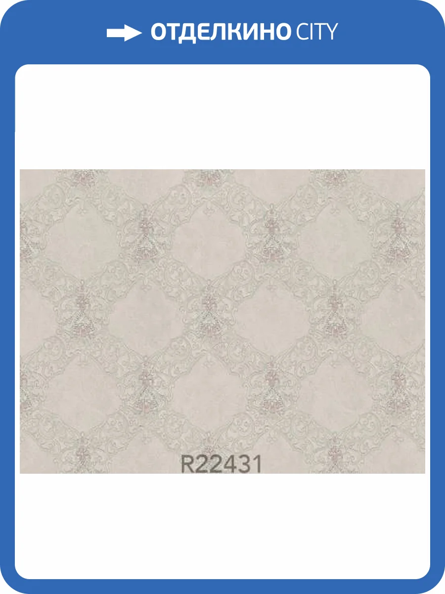 Обои Fipar Luxor R 22431 фото 2