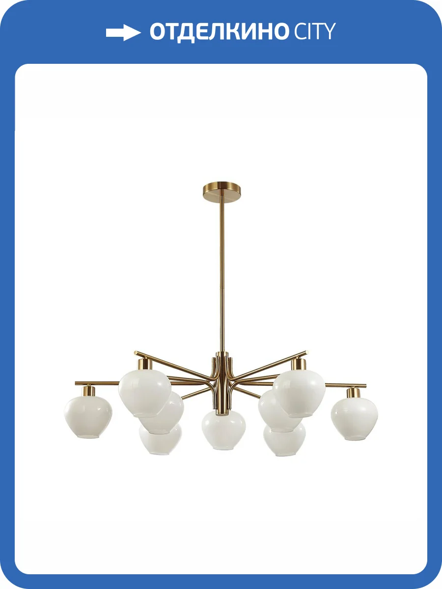 Потолочная люстра Lumion Carmela 8278/9 фото 7