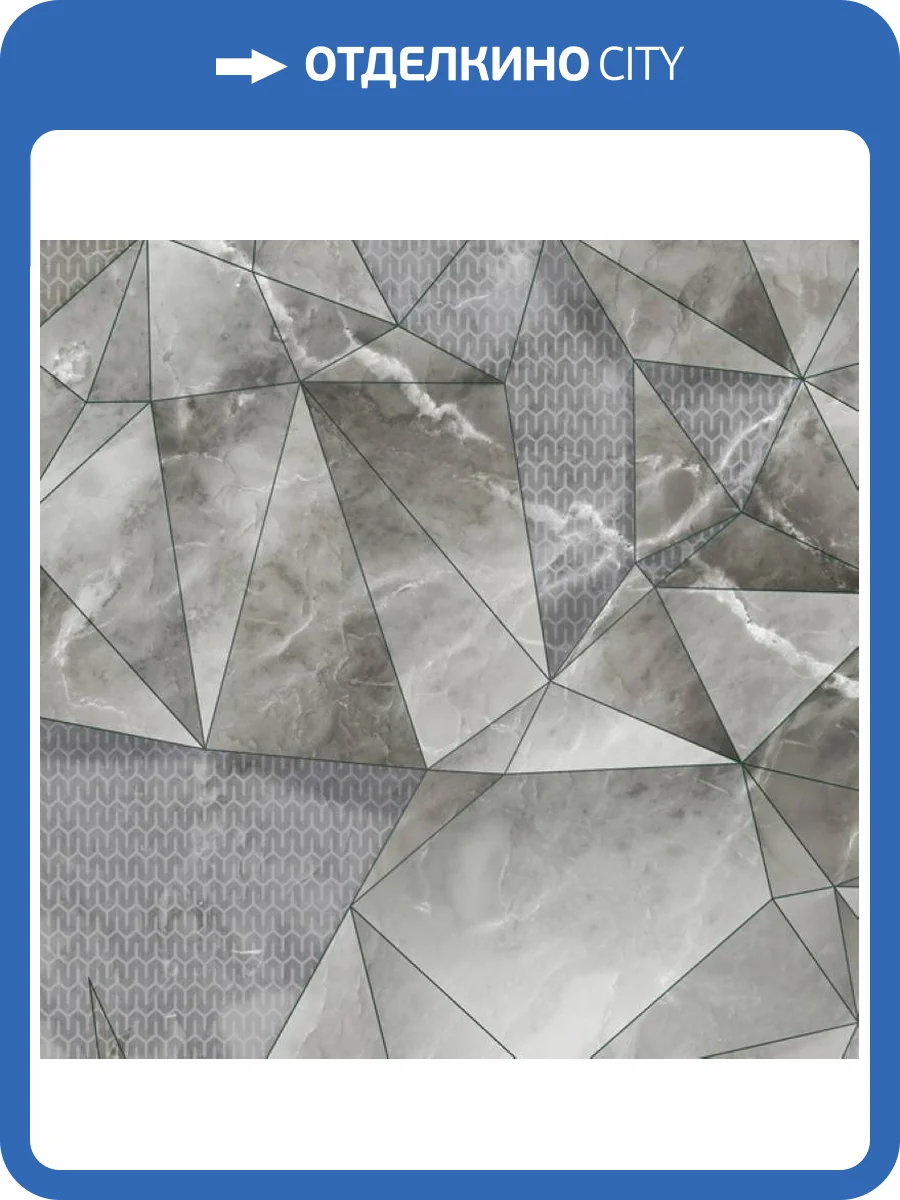 Панно Zambaiti Parati Lamborghini 2 Z90093 фото 2