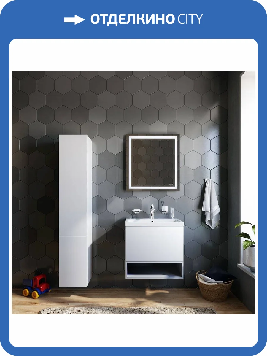 Мебель для ванной Am.Pm Gem 60 белый глянец, с 1 ящиком фото 20