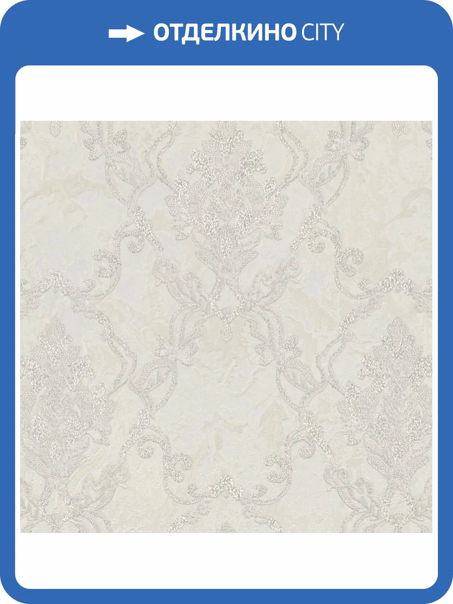 Обои Zambaiti Parati Splendor 2025 M69910 фото 2