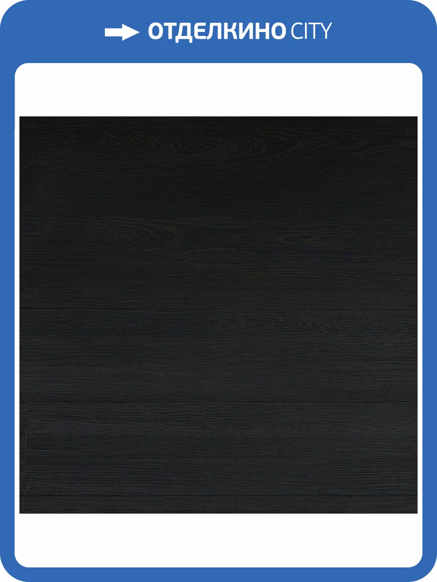 SPC Ламинат Steinholz Prime 4.5/43 4V STH079 Вайль 1220x180 фото 8