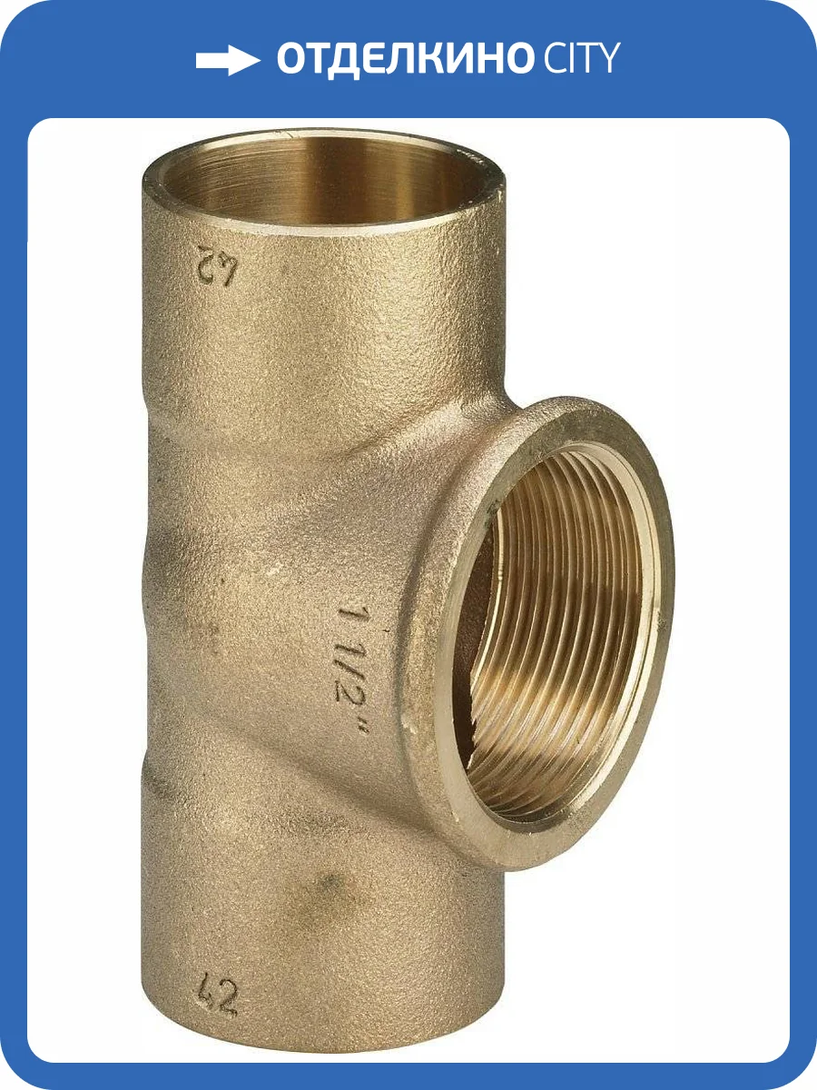 Тройник Viega с внутренней резьбой под пайку 28 x Rp 1 x 28 мм, из бронзы (артикул 258955) фото 2