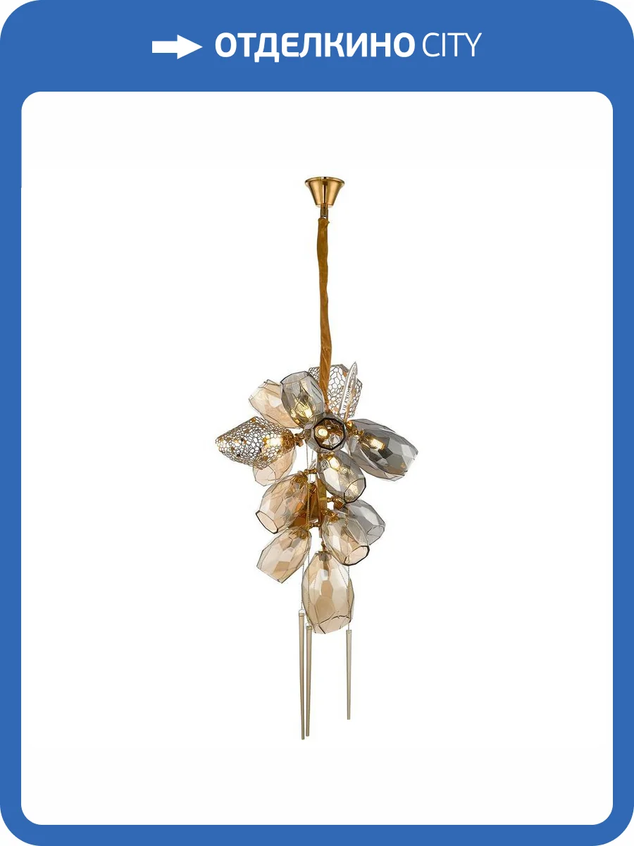 Люстра Wertmark Placida WE243.15.503 фото 2