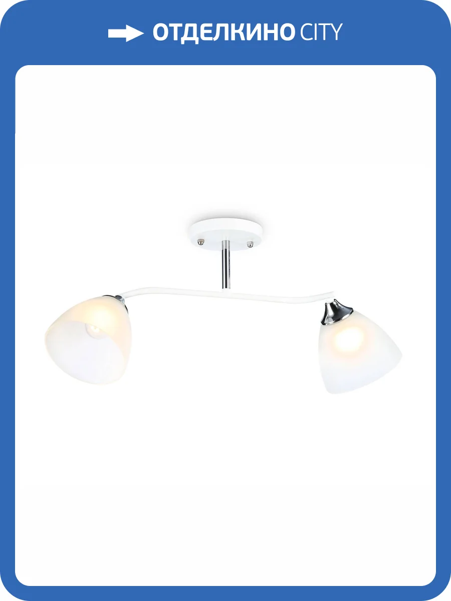 Подвесной светильник Ambrella light Traditional TR303001 фото 5