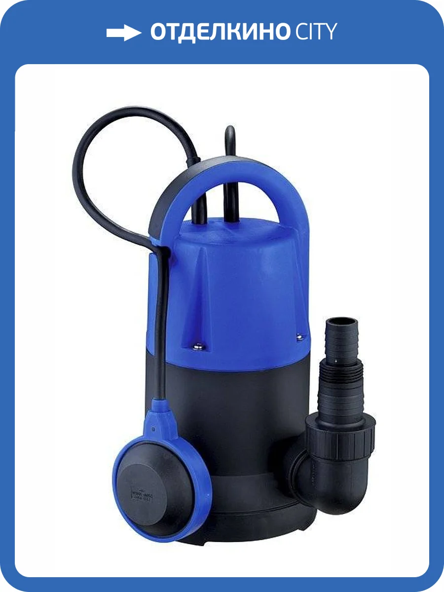 Дренажный насос Belamos Omega 25, погружной фото 4