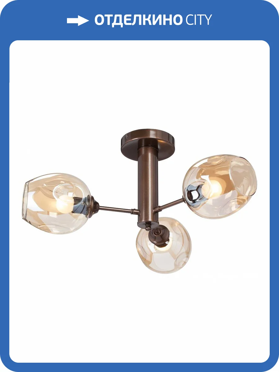 Потолочная люстра Vitaluce V3956-7/3PL фото 2