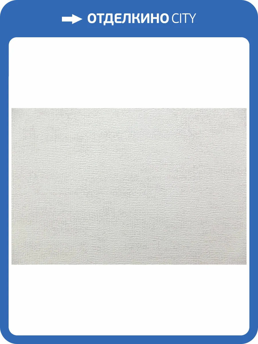 Обои Kerama Marazzi Отражение KM7907 фото 2