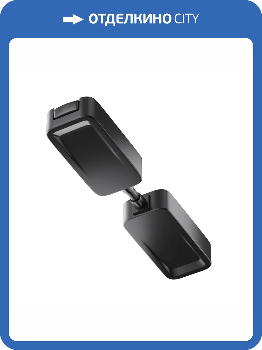 Коннектор прямой Technical Accessories for tracks Radity TRA084C-B-12 фото 2