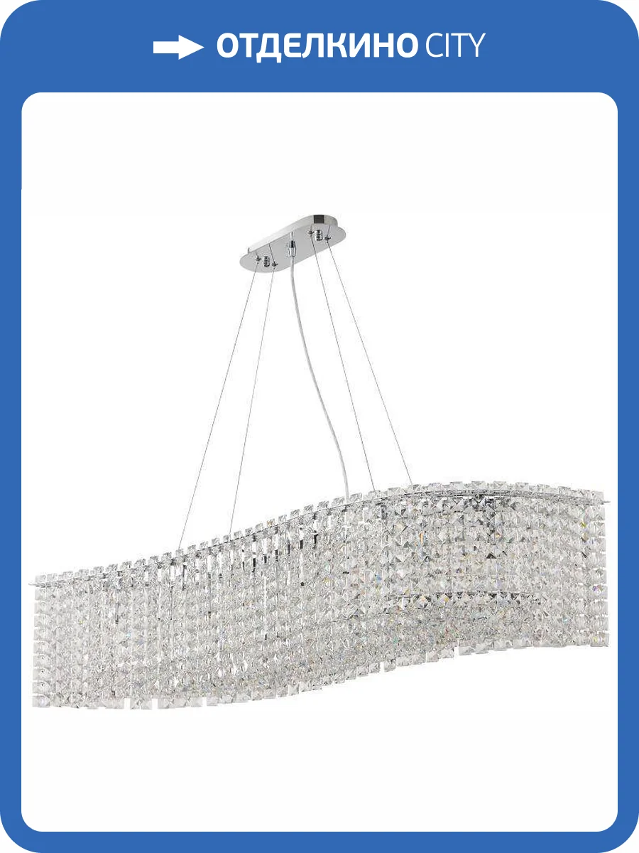 Люстра подвесная хрустальная Stilfort Delone 2179/09/10PL фото 3