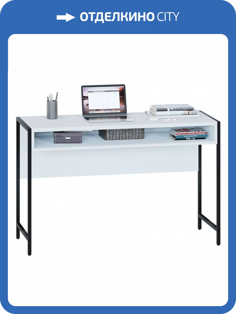Стол письменный Сокол СПМ-401 00-00016088 Белый фото 4