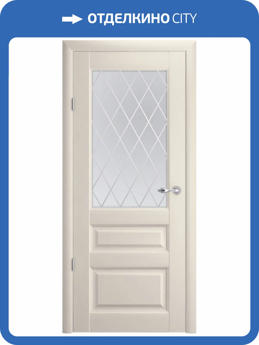 Межкомнатная дверь Albero Эрмитаж 2 остеклённая ваниль 900x2000 фото 2