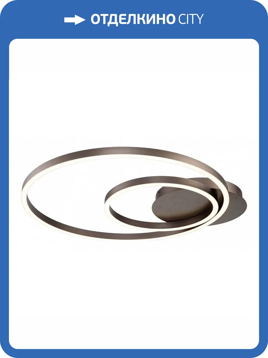 Потолочный светодиодный светильник Indigo Stella 14003/2C Brown V000005L фото 4