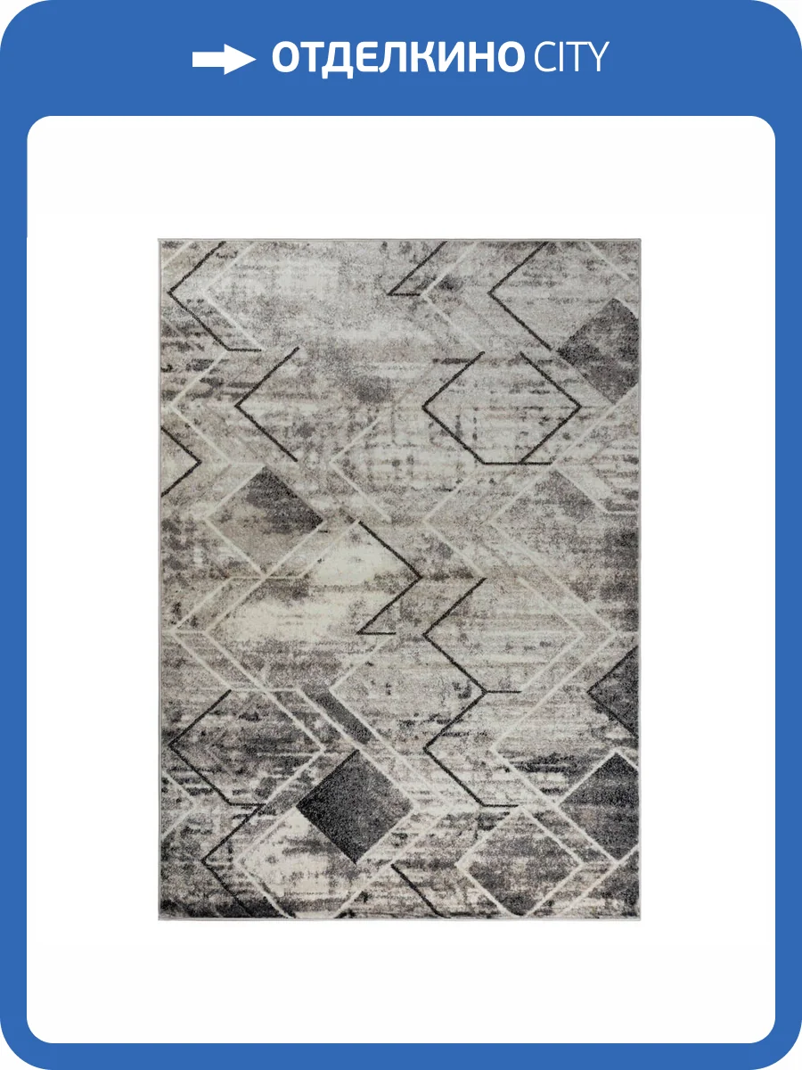 Ковер Unicorn Agata 3039/244 1.6x2.3 м фото 2