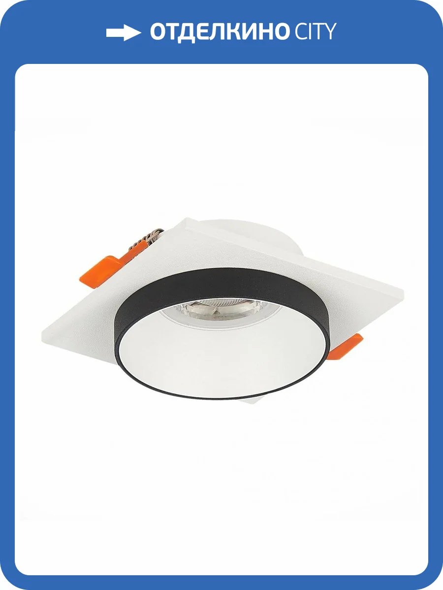 Встраиваемый светильник ST Luce Chomia ST206.518.01 фото 5