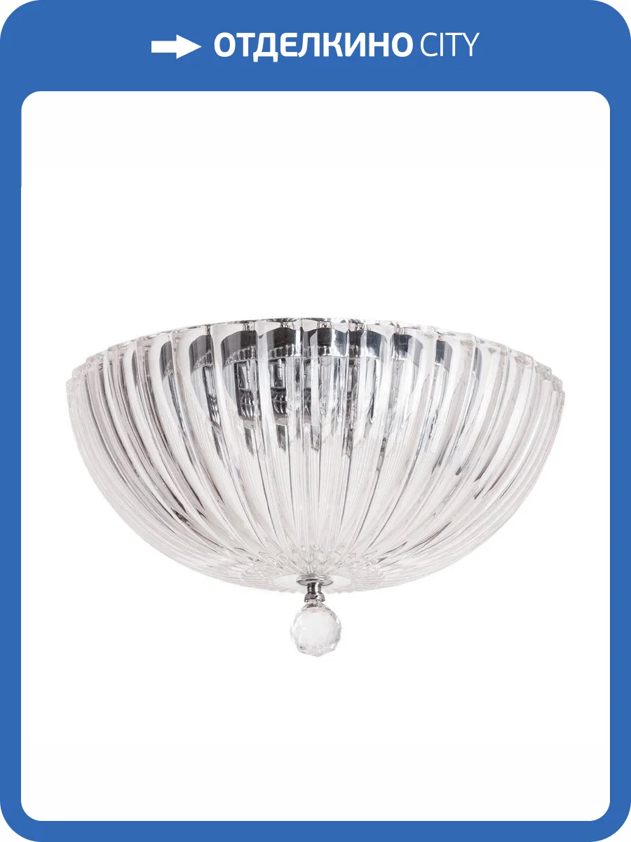 Потолочный светильник Divinare Lianto 4010/02 PL-3 фото 5