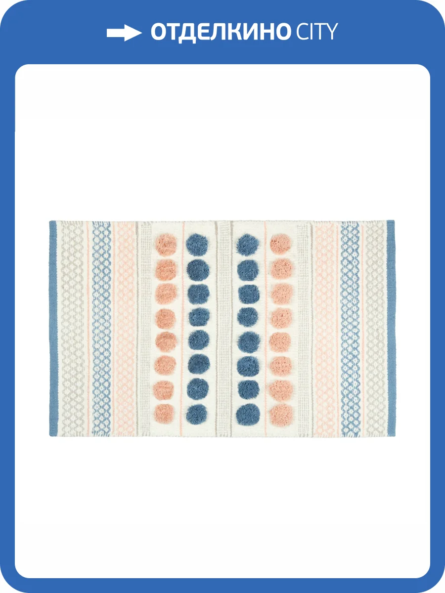 Коврик для ванной Fixsen Lotus FX-8030W mix розовый, синий, белый, серый, 50х80см фото 5