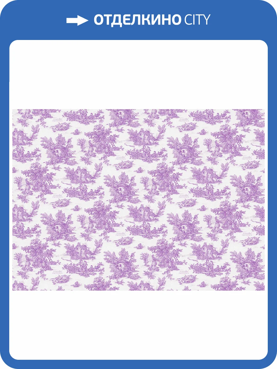 Обои Marburg Gloockler Pompoos Provence 35626 фото 2