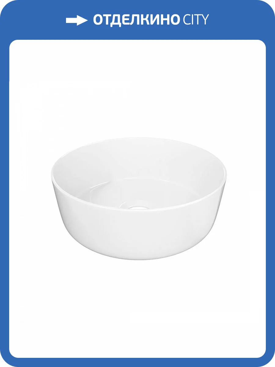 Раковина Maretti Elena EA13NS31-844 белая фото 13