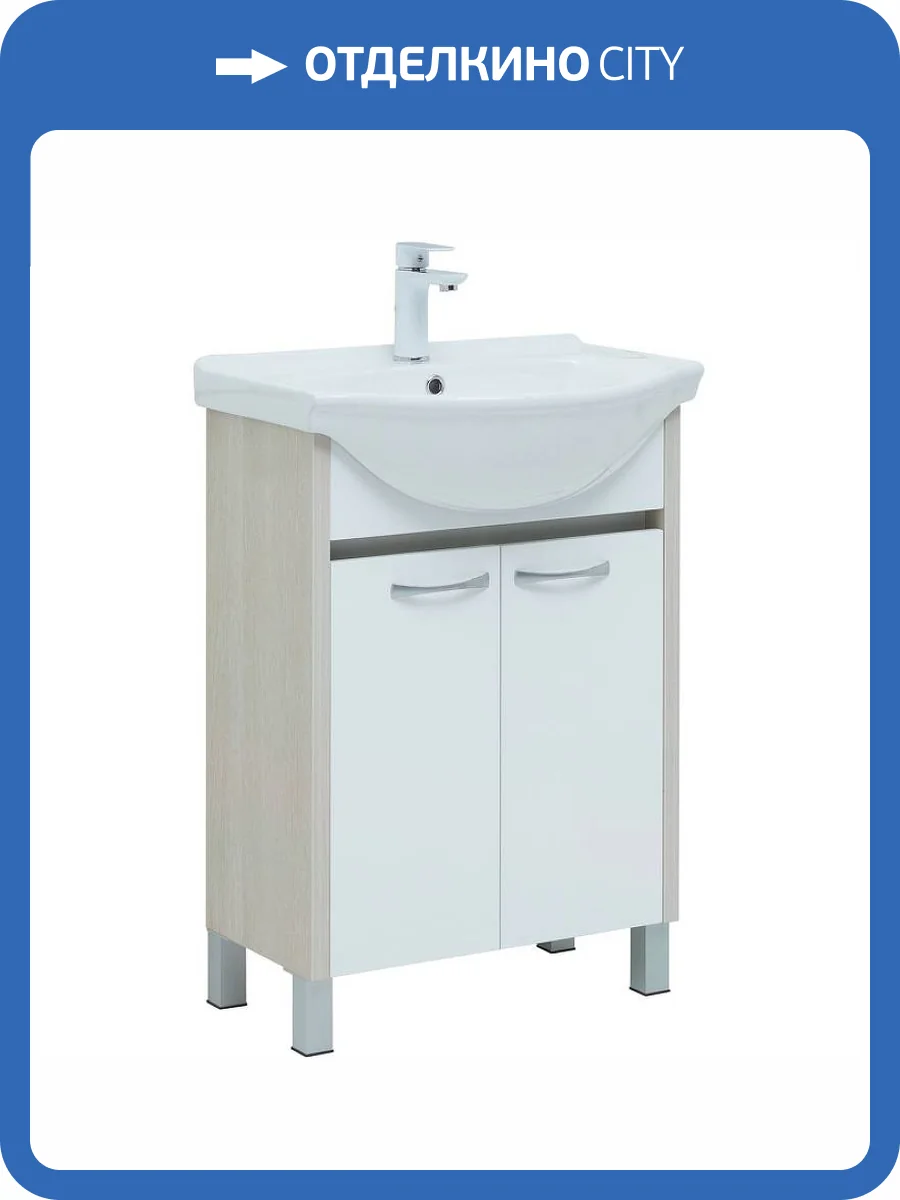 Тумба с раковиной Aquanet Донна 60 298579 напольная, белый дуб, белый фото 10