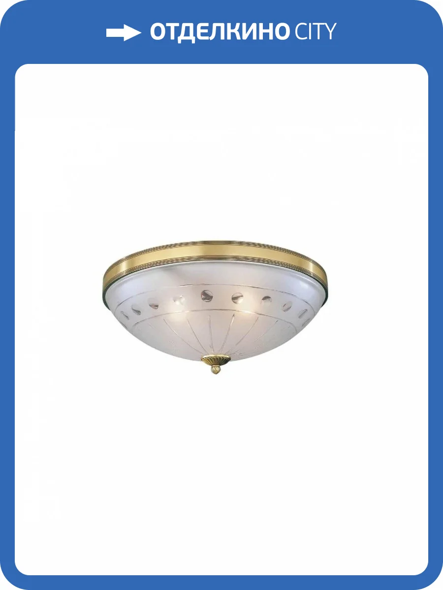 Потолочный светильник Reccagni Angelo PL 4650/2 фото 3