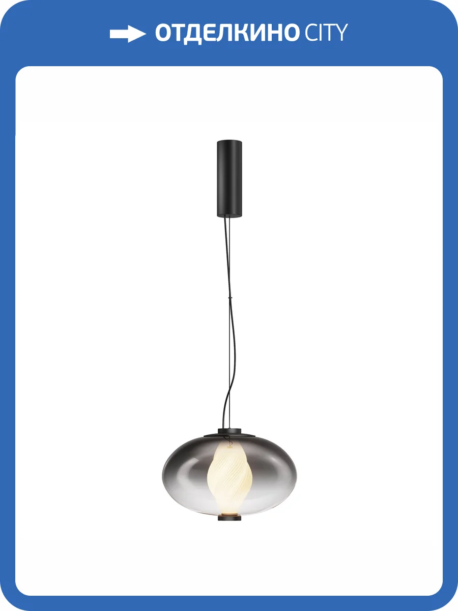 Подвесной светильник Maytoni Memetics MOD406PL-L8B3K фото 8