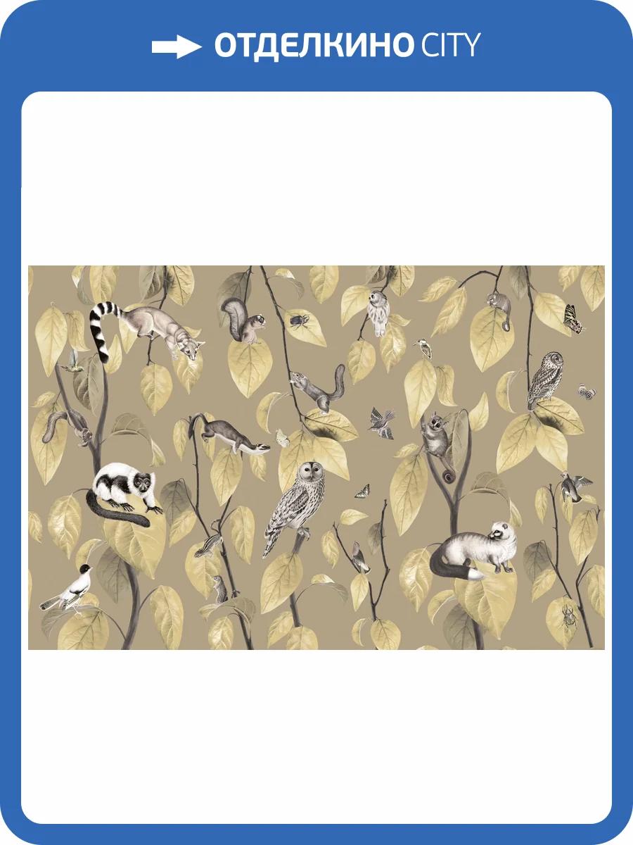 Фреска Ortograf Miracle 33863 Fancy beige Флок FLK фото 2