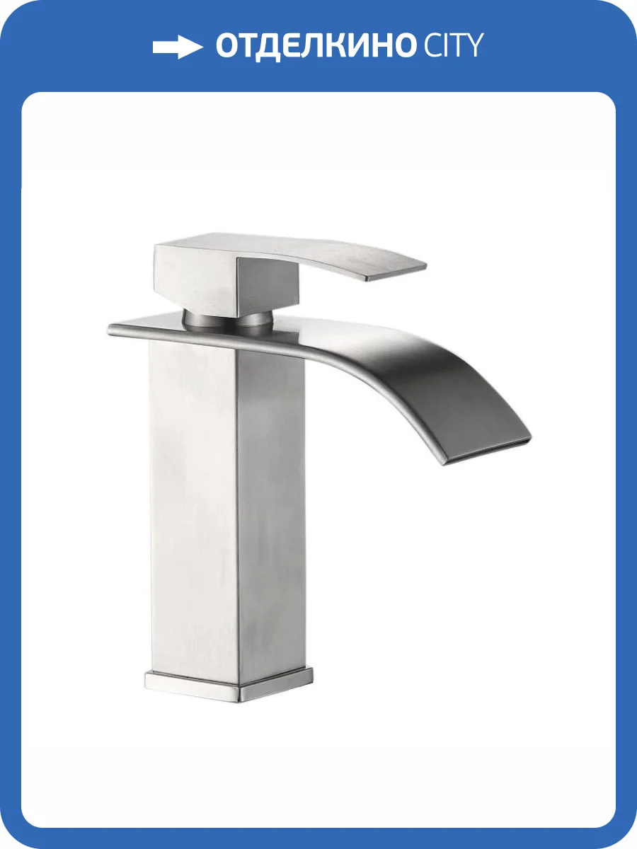 Смеситель для раковины Haiba HB12815 хром фото 3