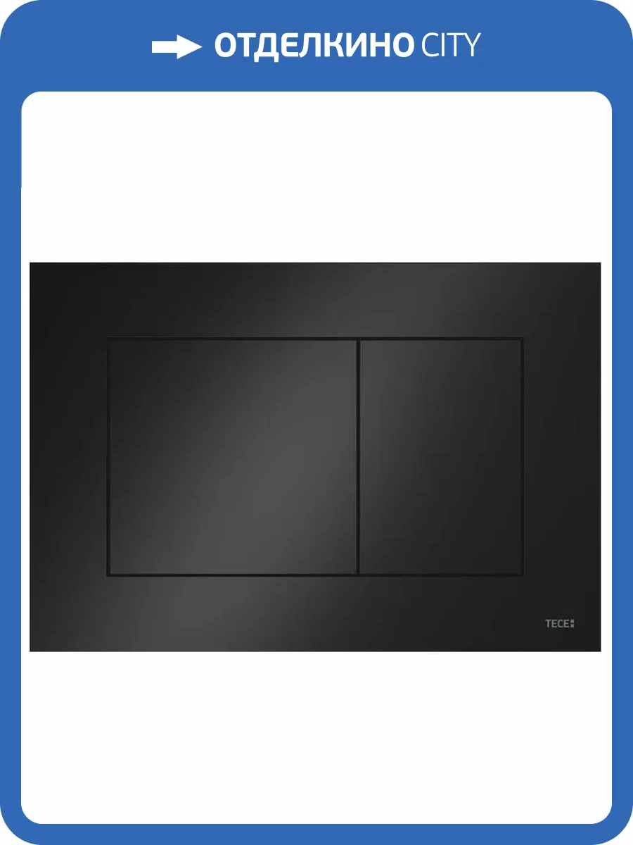 Кнопка смыва TECE Now TECE Now 9 240 407 черный матовый фото 3