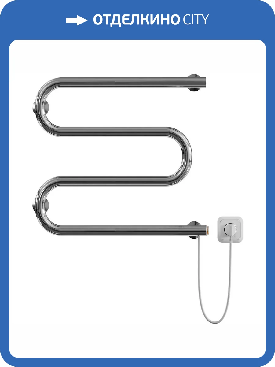 Полотенцесушитель электрический Ника Simple М-обр. 60/50, хром фото 3