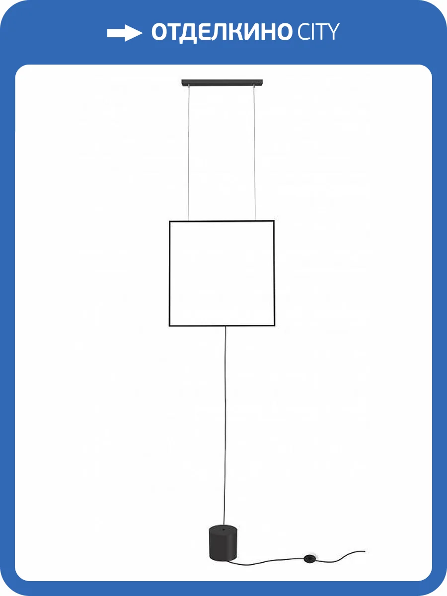 Подвесной светильник Lightstar Undine 738647 фото 2