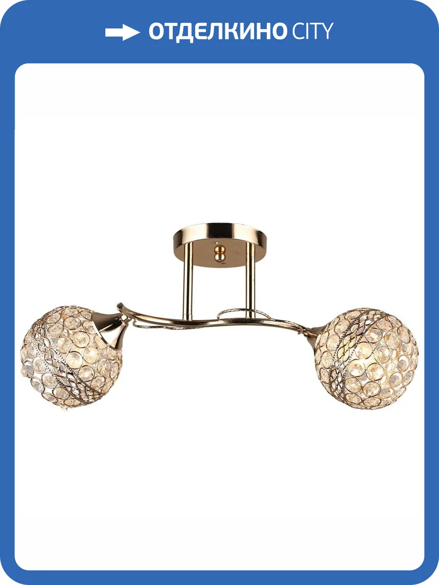 Потолочный светильник Reluce 04729-0.3-02 фото 6