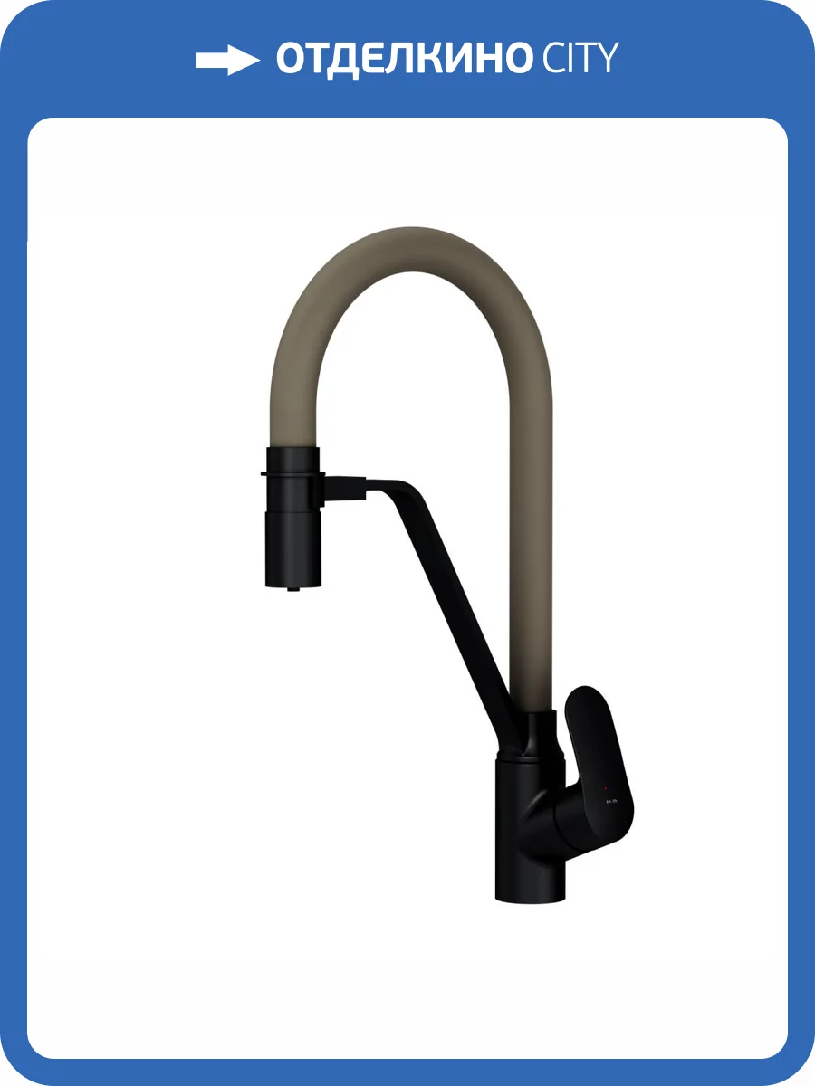Смеситель для кухни Am.Pm Like F8007826 с гибким изливом фото 17