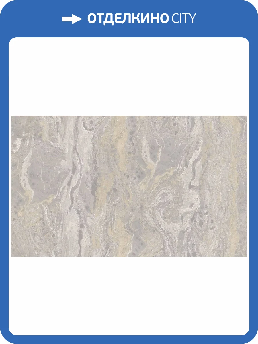 Обои Bristar Xenia 99137 фото 2