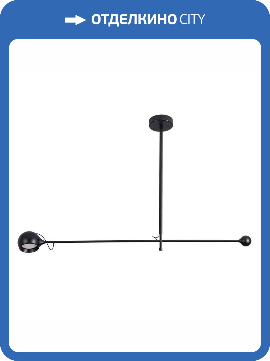 Светильник потолочный Divinare Ull 2622/06 PL-8 фото 2