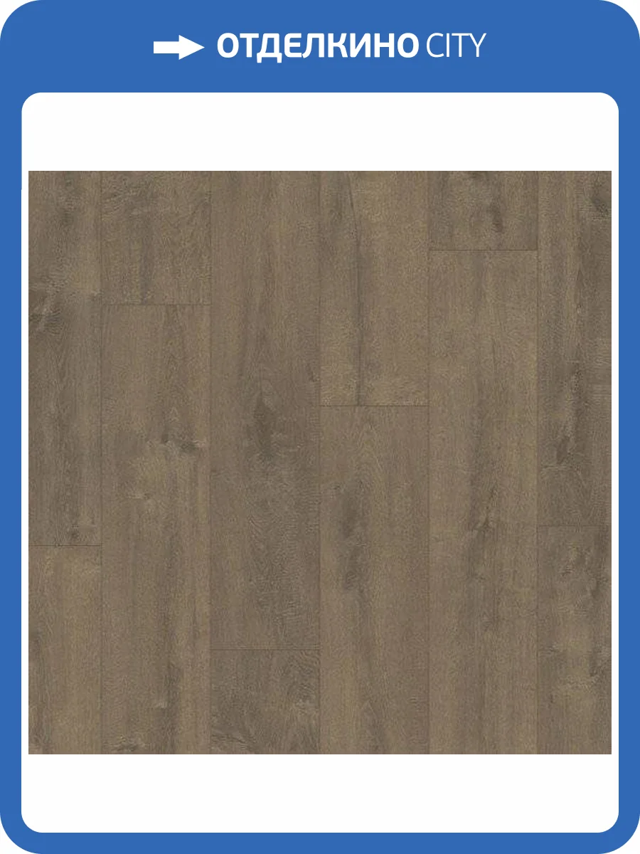 SPC Плитка Quick-Step Balance Click 4.5/32 BACL40160 Дуб Бархатный Коричневый 1251x187 фото 2