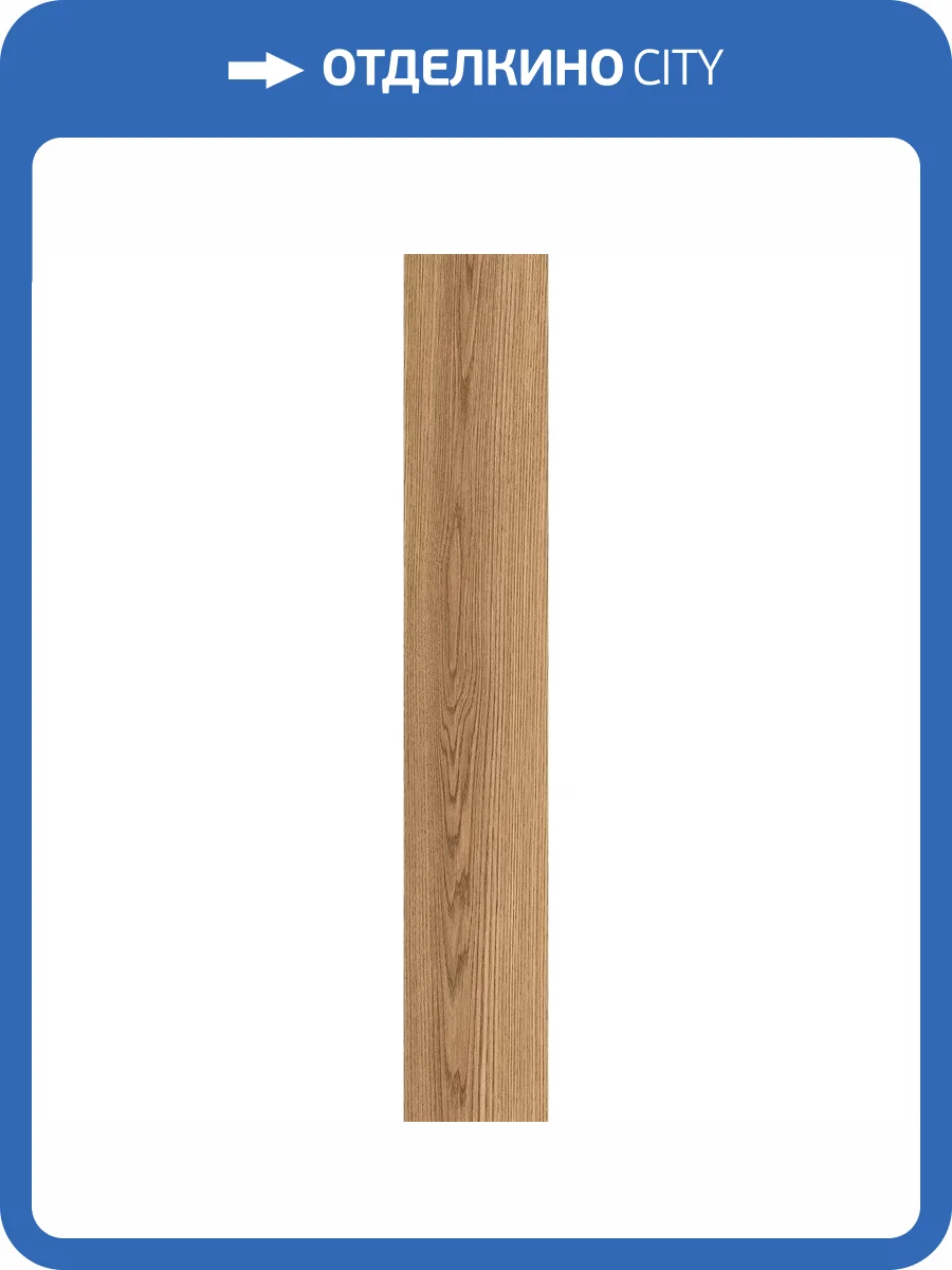 Керамогранит Mirage Izumi CAO7 Iz04 Nocciola Selezionato Sp Sq 25x150 фото 13