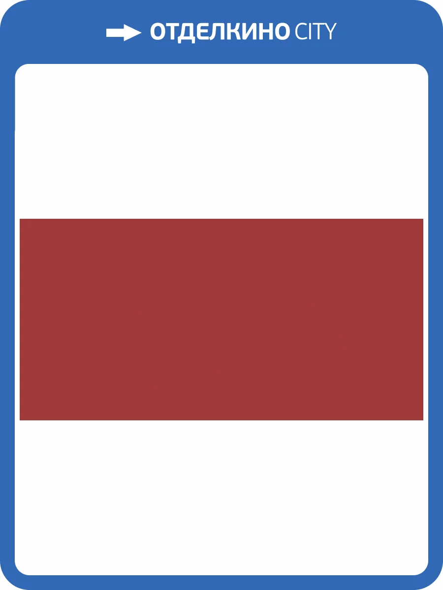 Керамогранит Estima YourColor 73420 YC77/NS_NC/80x160x11R/GW Red Рект. 80x160 фото 14